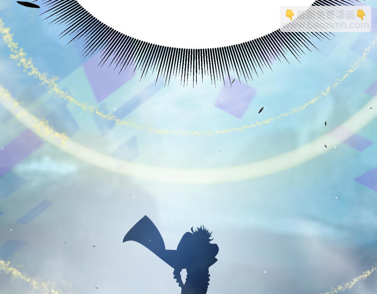 我來自遊戲 - 第303話 審判！(3/5) - 2