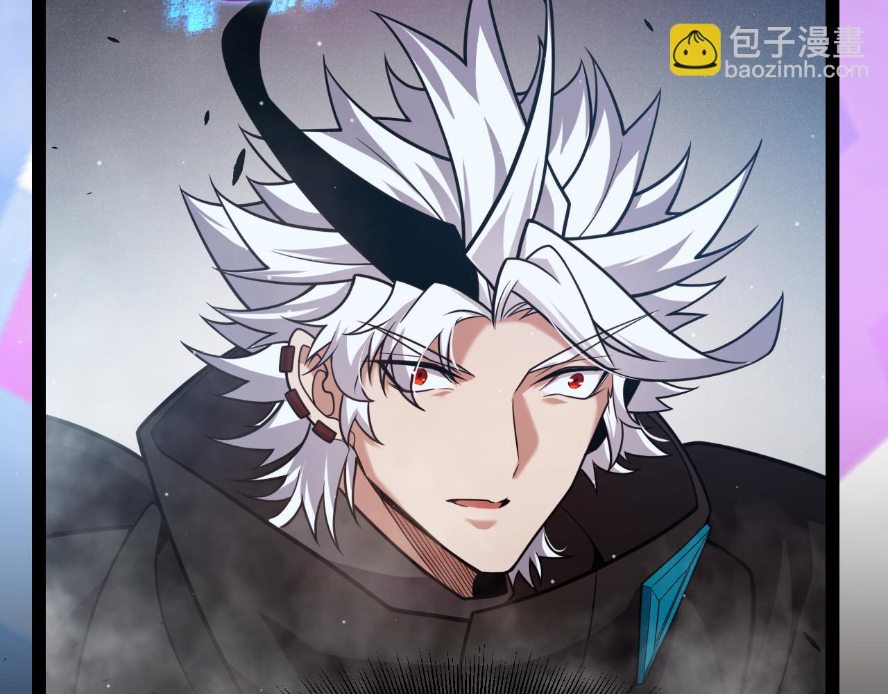 我來自遊戲 - 第303話 審判！(3/5) - 4