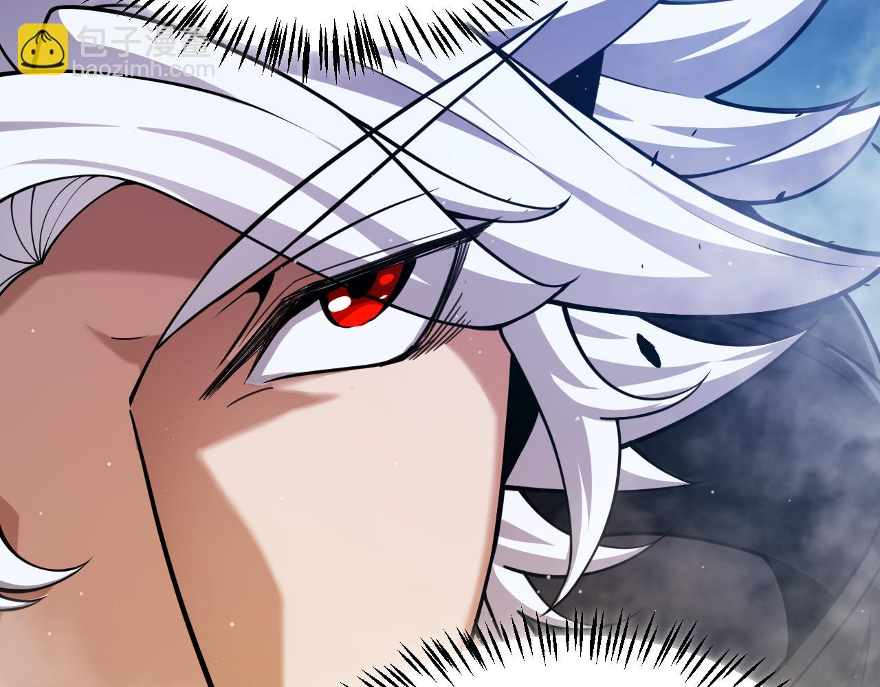 我來自遊戲 - 第303話 審判！(4/5) - 2