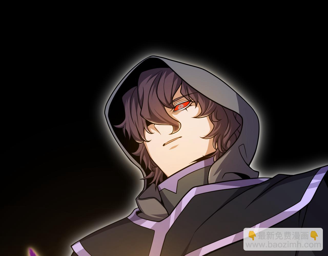 我來自遊戲 - 第303話 審判！(4/5) - 6