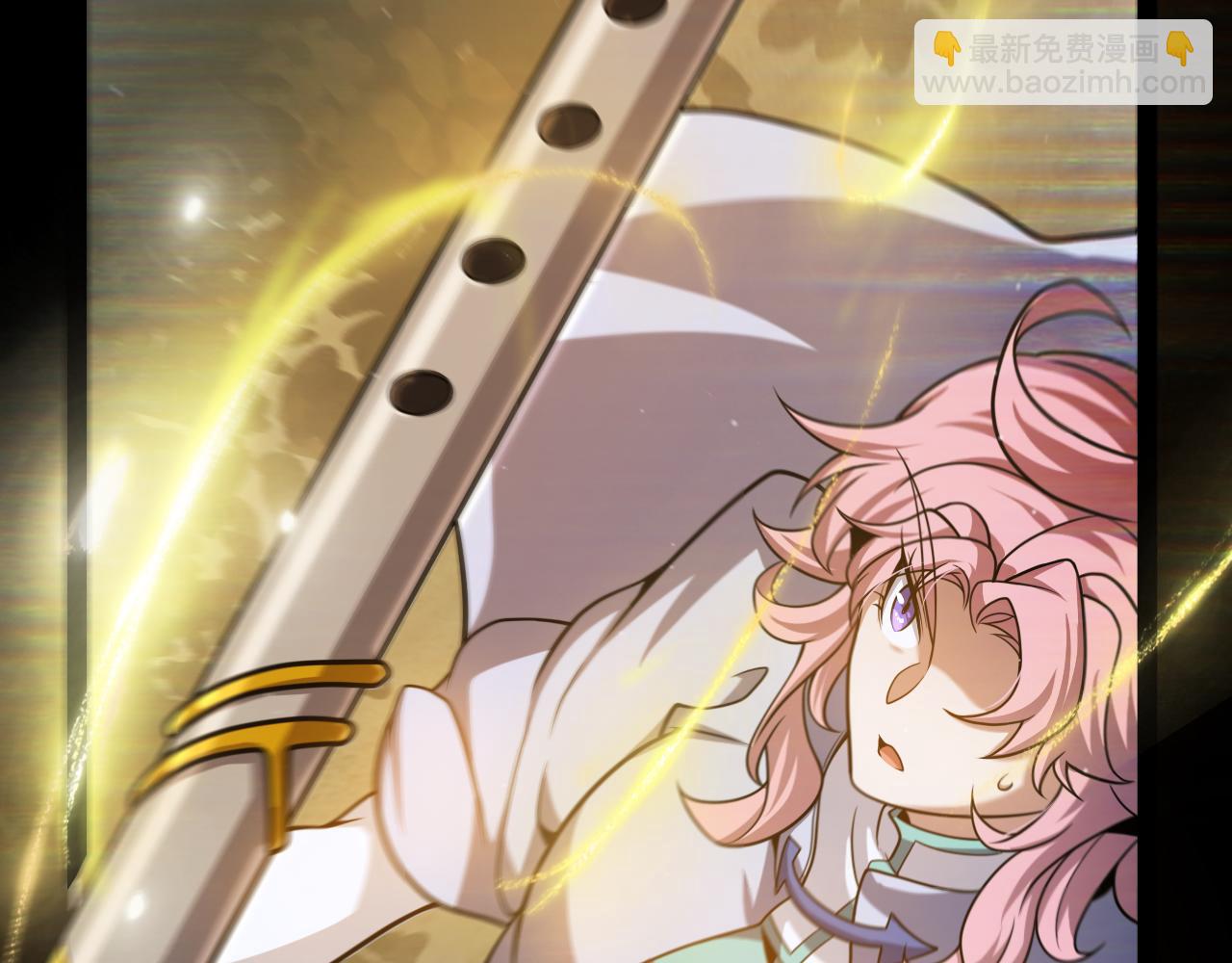 我來自遊戲 - 第303話 審判！(4/5) - 7