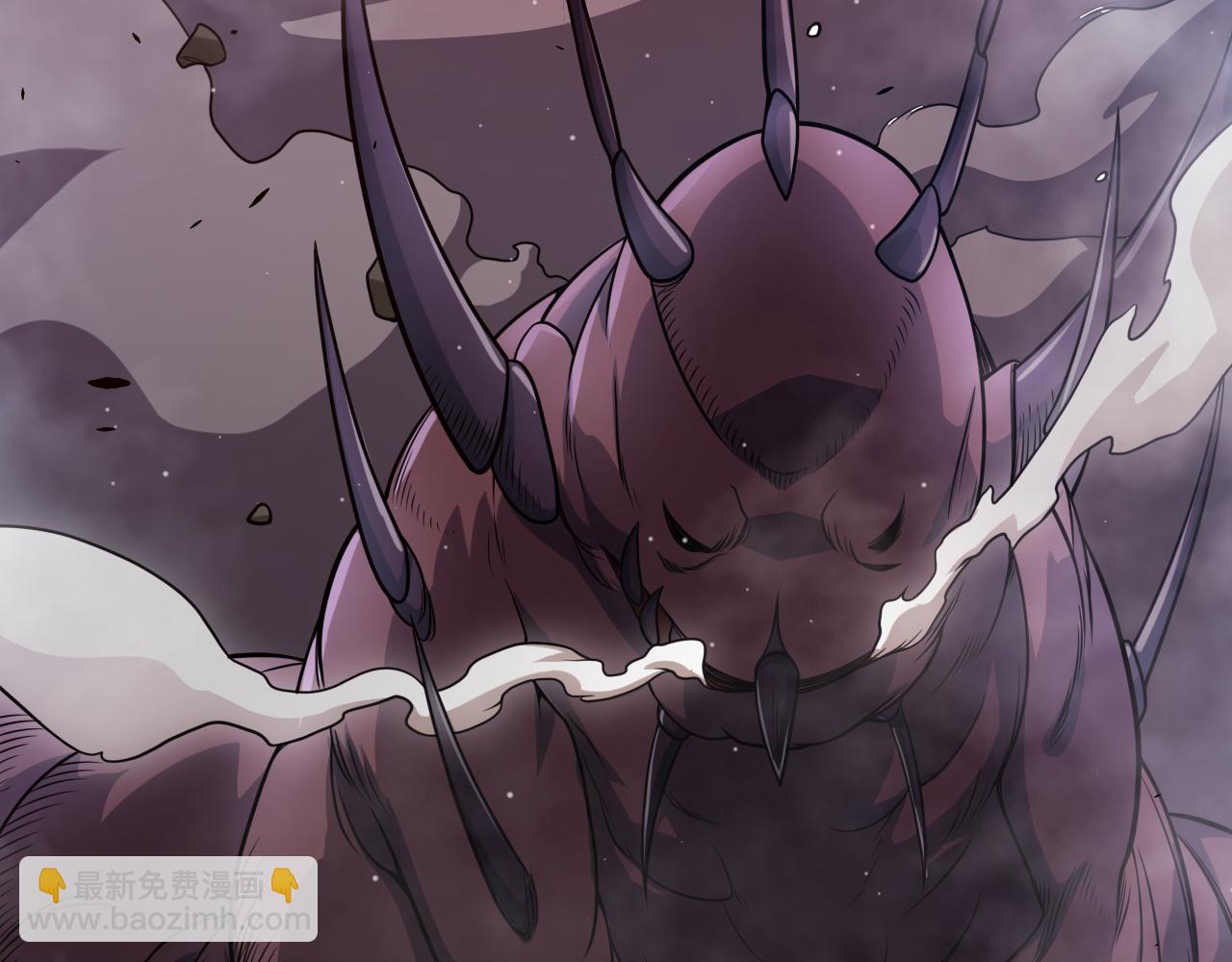 我來自遊戲 - 第303話 審判！(4/5) - 3