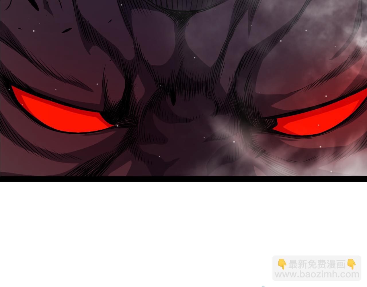 我來自遊戲 - 第303話 審判！(4/5) - 7