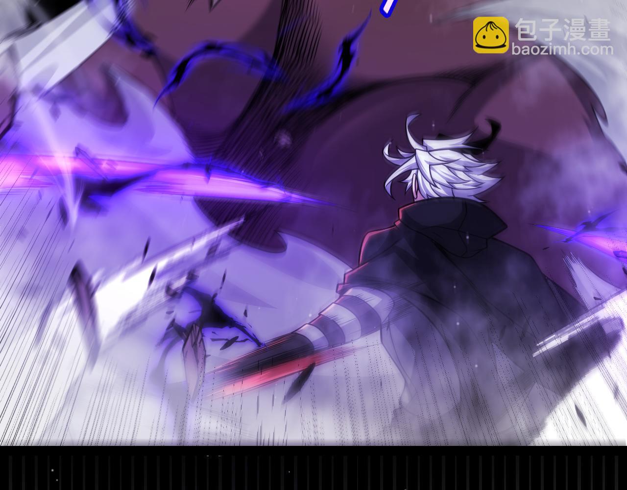 我來自遊戲 - 第303話 審判！(4/5) - 3