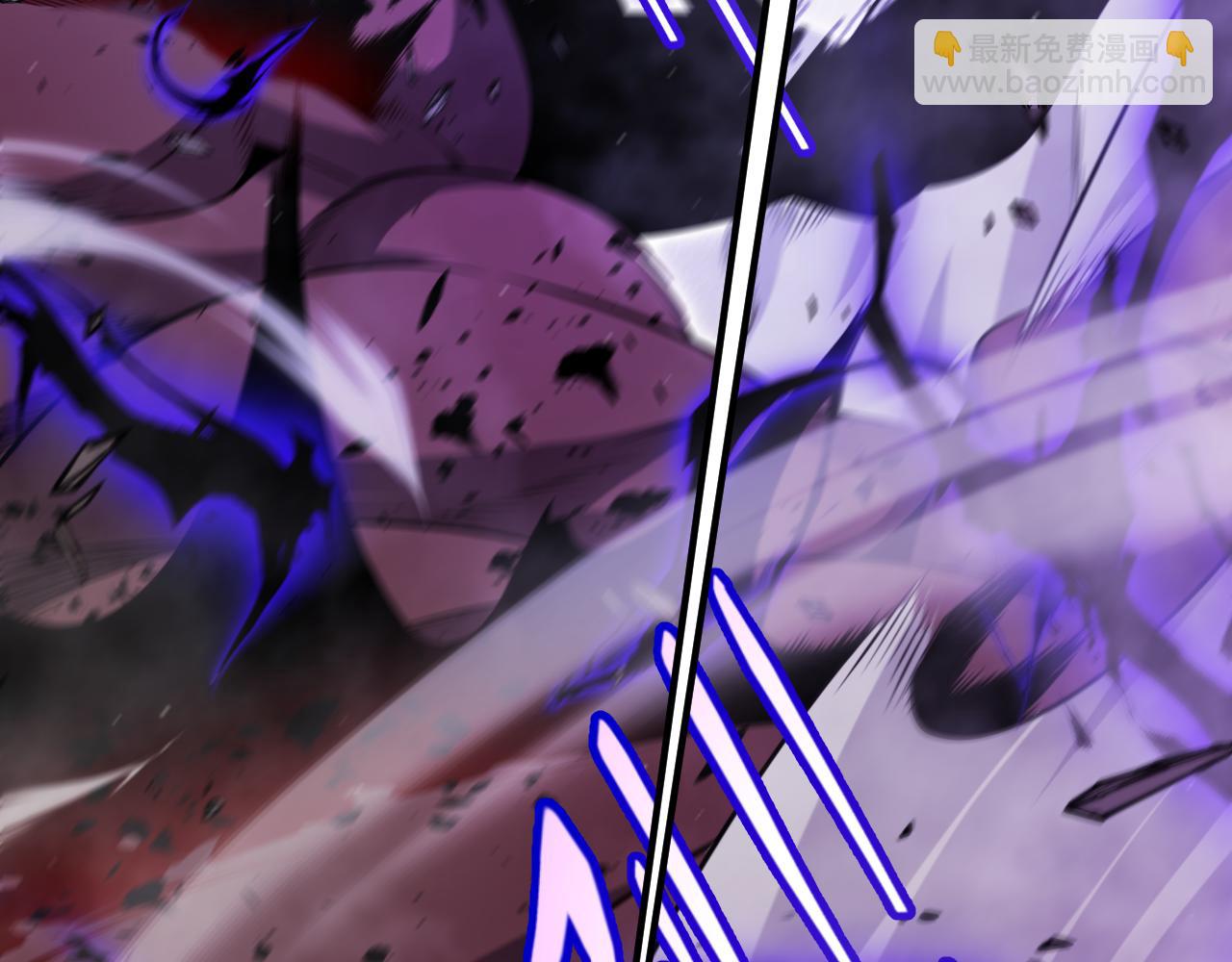 我來自遊戲 - 第303話 審判！(4/5) - 8