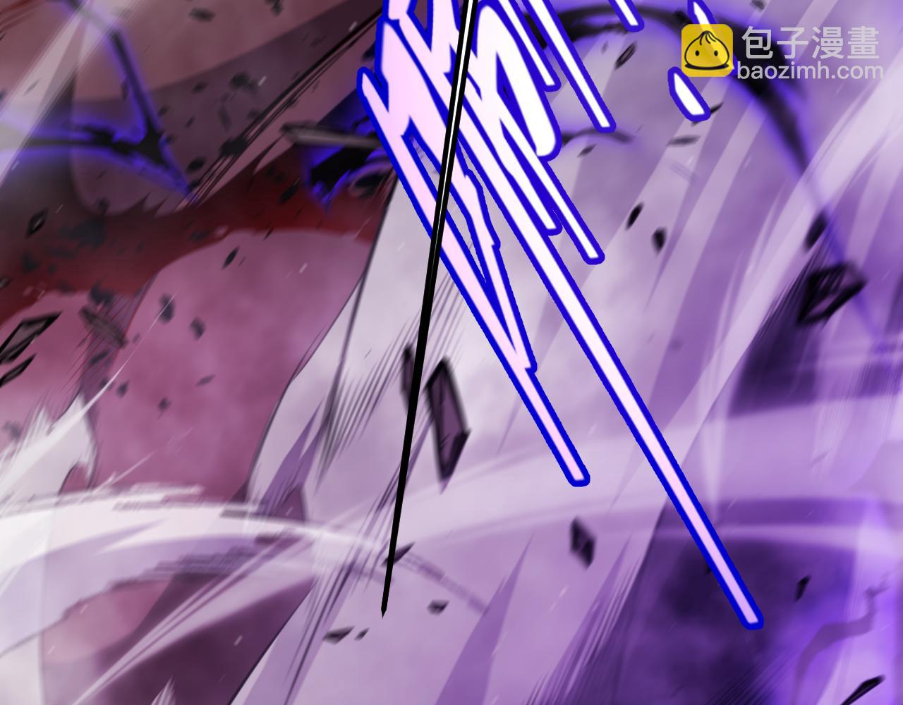 我來自遊戲 - 第303話 審判！(4/5) - 1