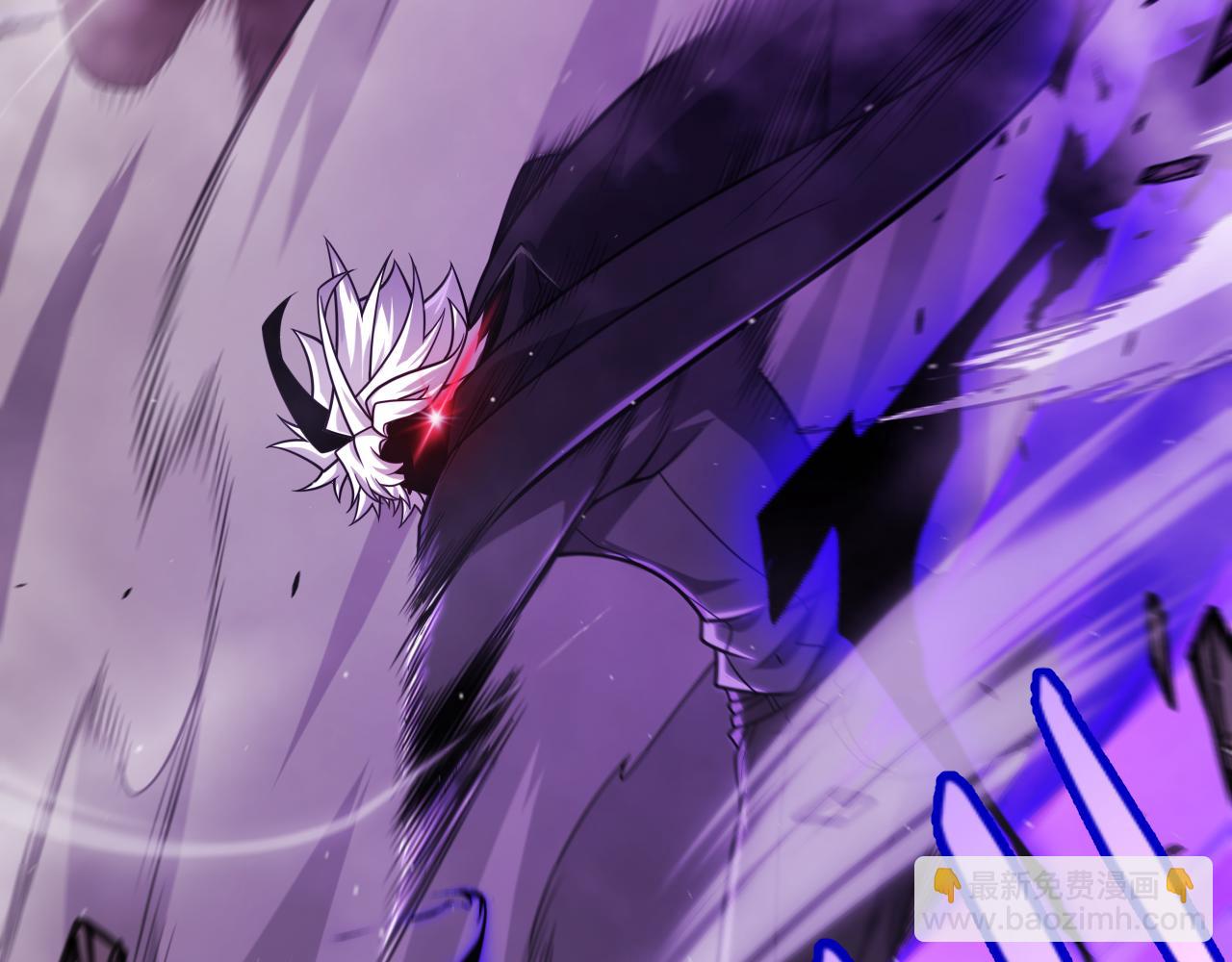 我來自遊戲 - 第303話 審判！(4/5) - 2