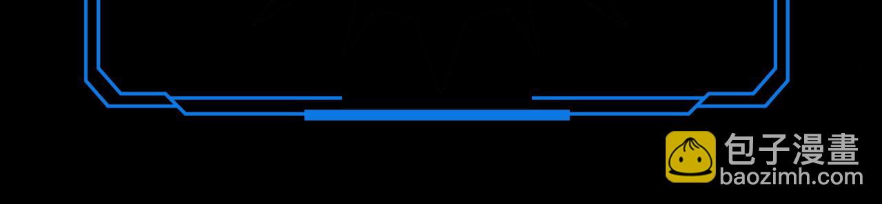 我來自遊戲 - 第303話 審判！(1/5) - 1