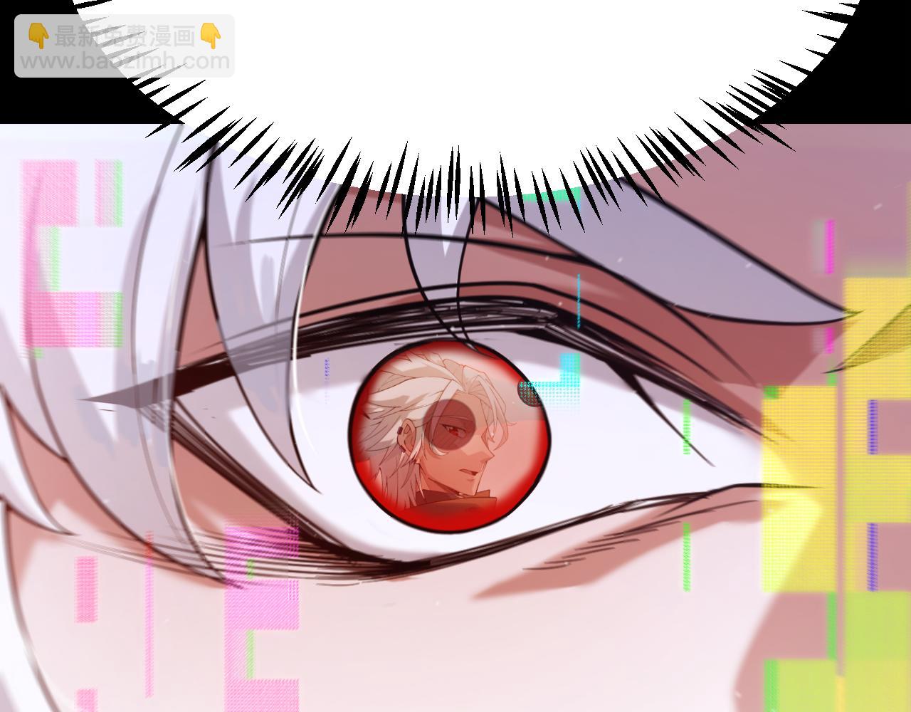 我來自遊戲 - 第303話 審判！(1/5) - 2