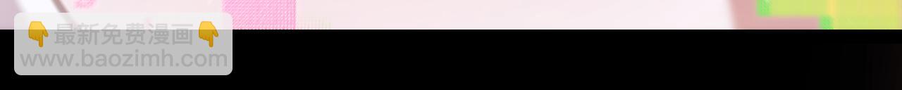 我來自遊戲 - 第303話 審判！(1/5) - 3