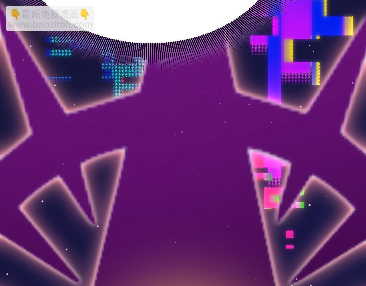 我來自遊戲 - 第303話 審判！(1/5) - 4