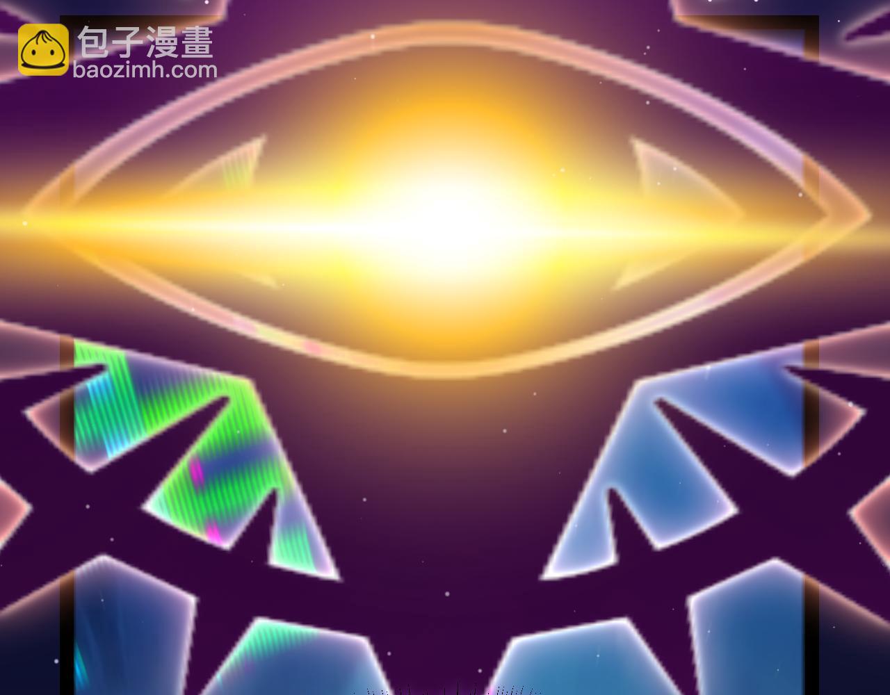 我來自遊戲 - 第303話 審判！(1/5) - 5