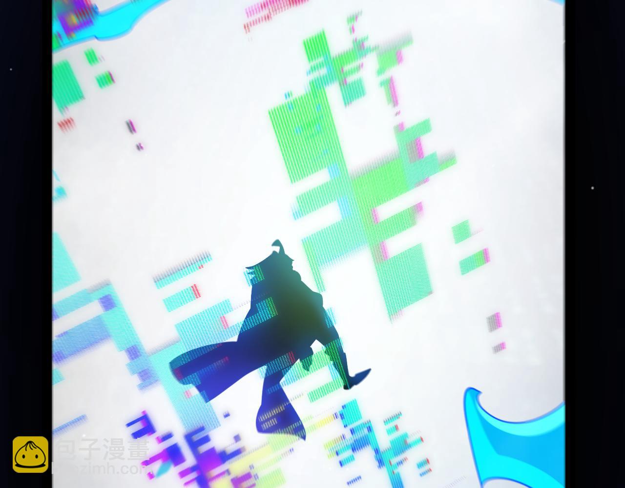 我來自遊戲 - 第303話 審判！(1/5) - 7