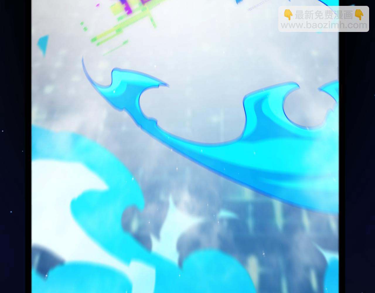 我來自遊戲 - 第303話 審判！(1/5) - 8