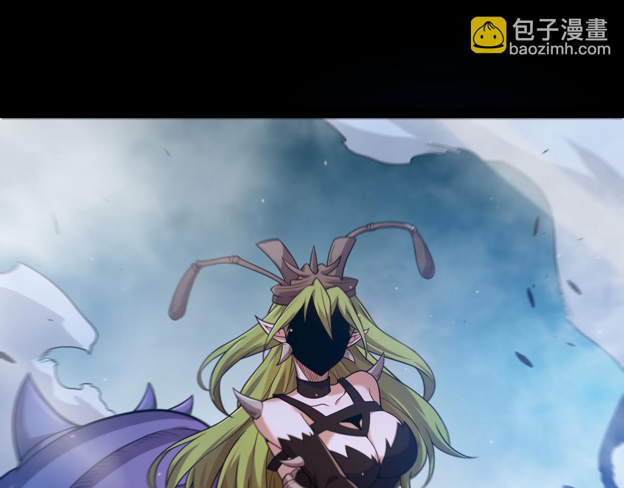 我來自遊戲 - 第303話 審判！(2/5) - 6