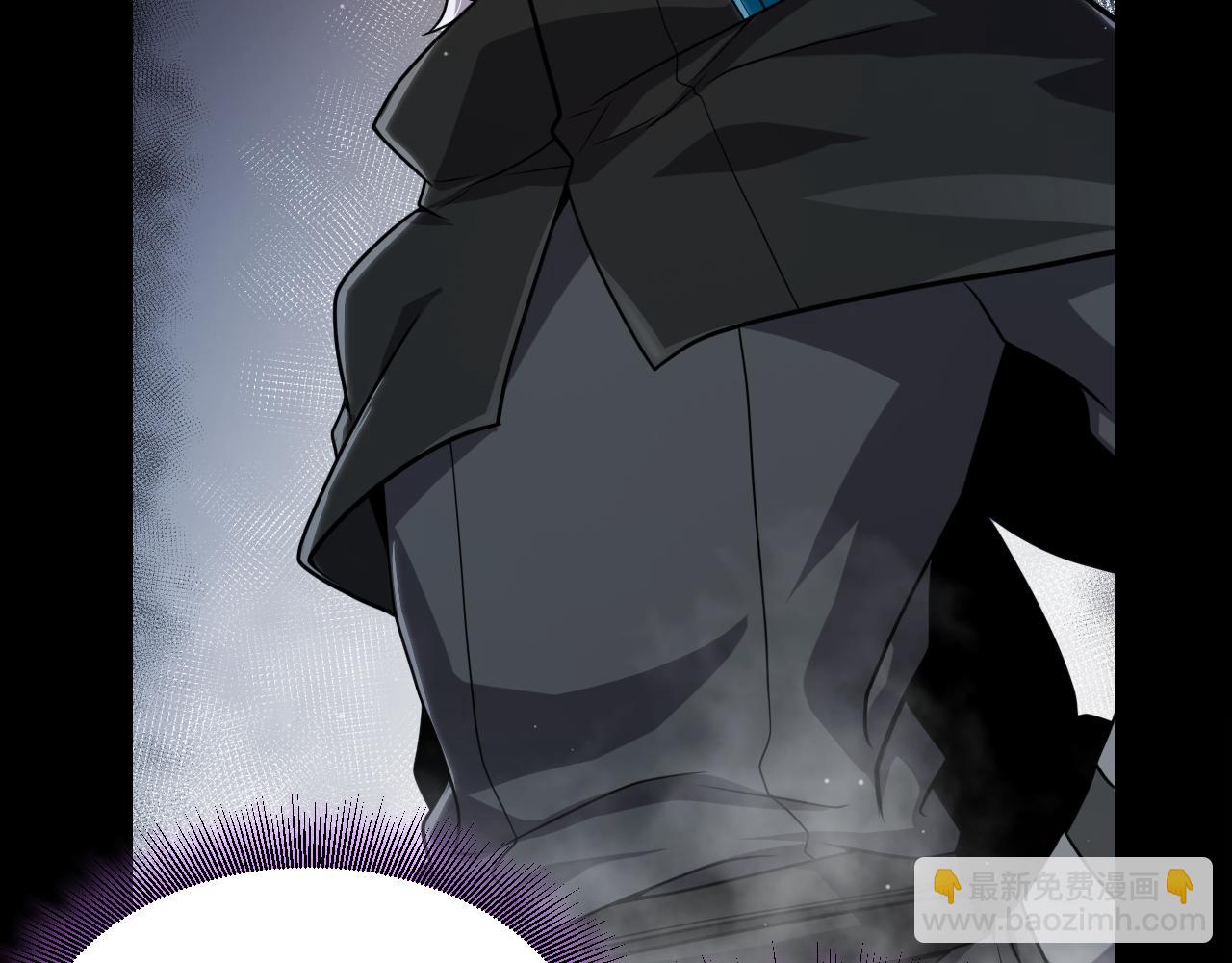 我來自遊戲 - 第303話 審判！(2/5) - 5