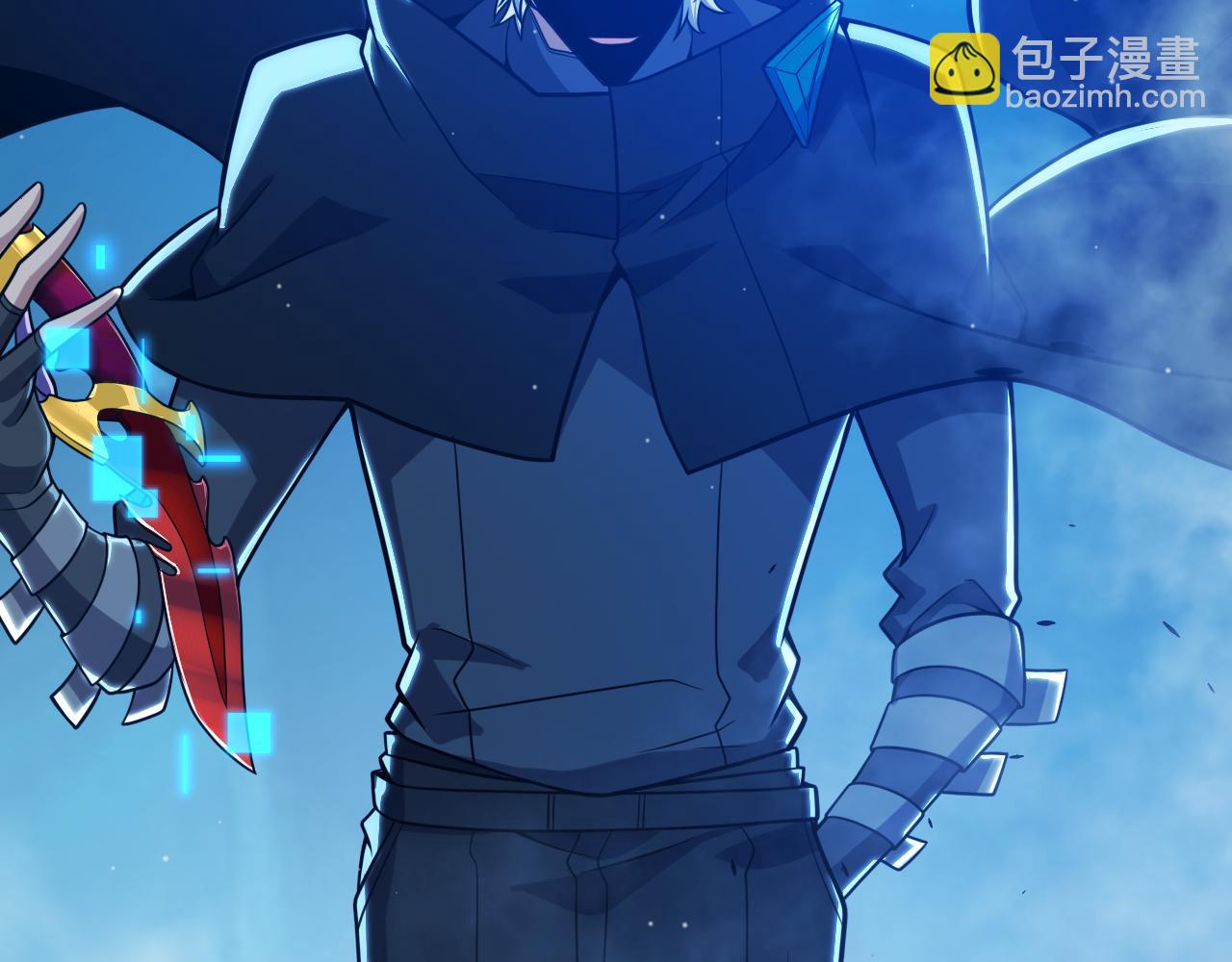 我來自遊戲 - 第303話 審判！(2/5) - 1