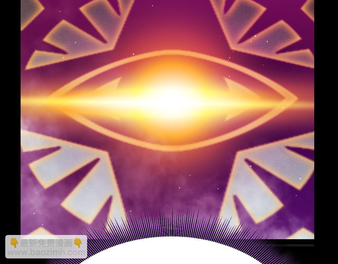 我來自遊戲 - 第303話 審判！(2/5) - 6