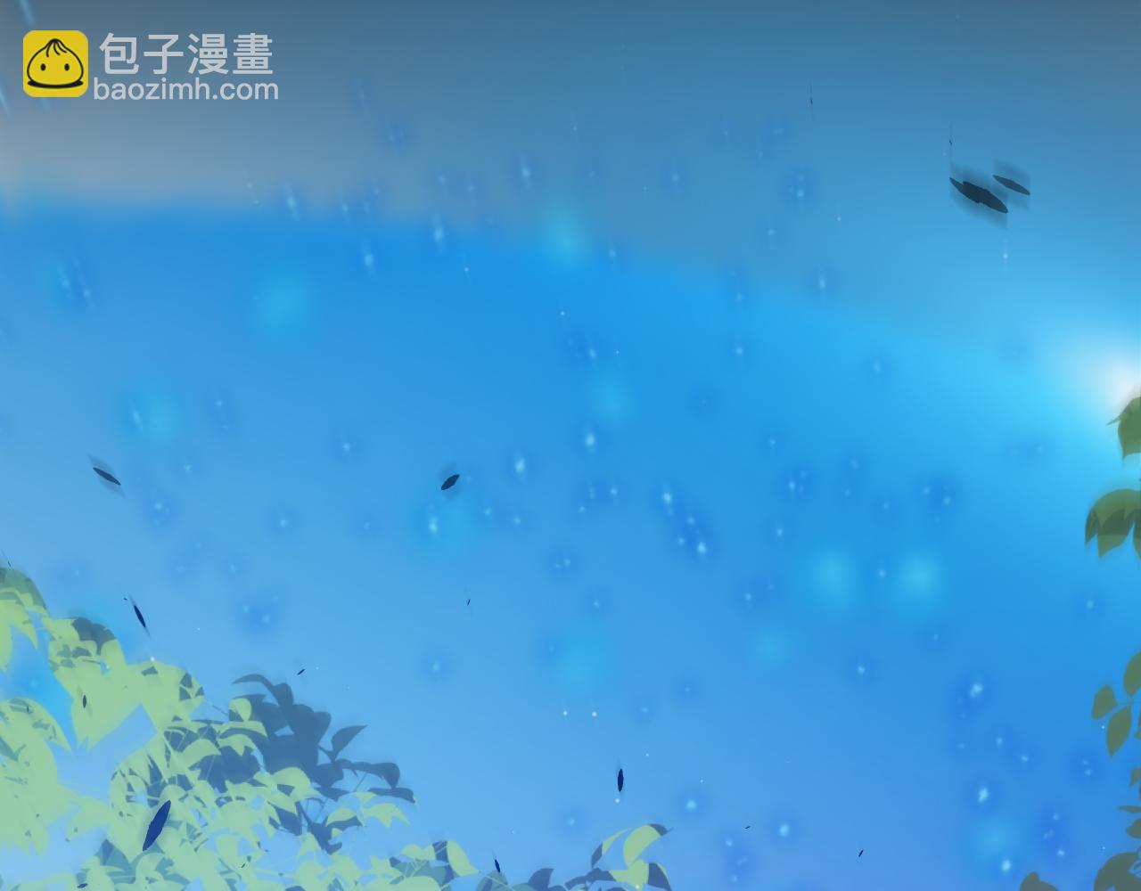 我來自遊戲 - 第303話 審判！(2/5) - 8