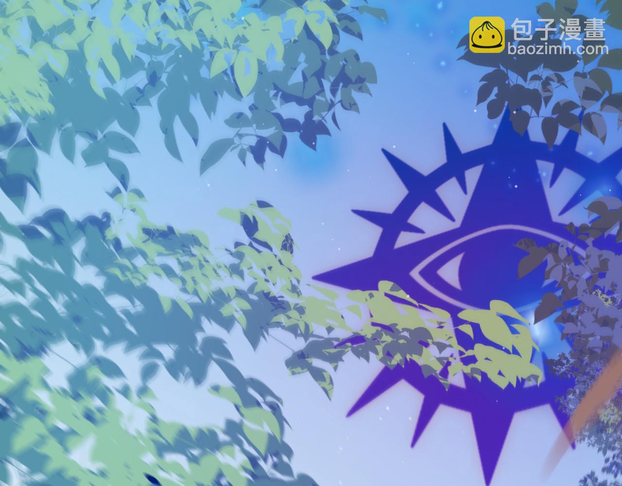 我來自遊戲 - 第303話 審判！(2/5) - 1