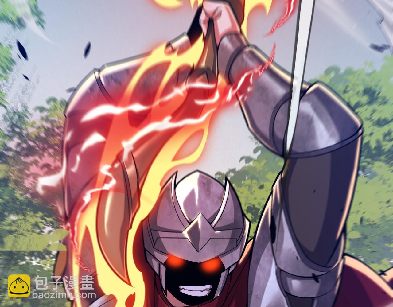 我來自遊戲 - 第303話 審判！(2/5) - 8