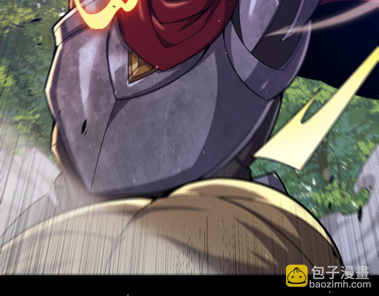 我來自遊戲 - 第303話 審判！(2/5) - 1