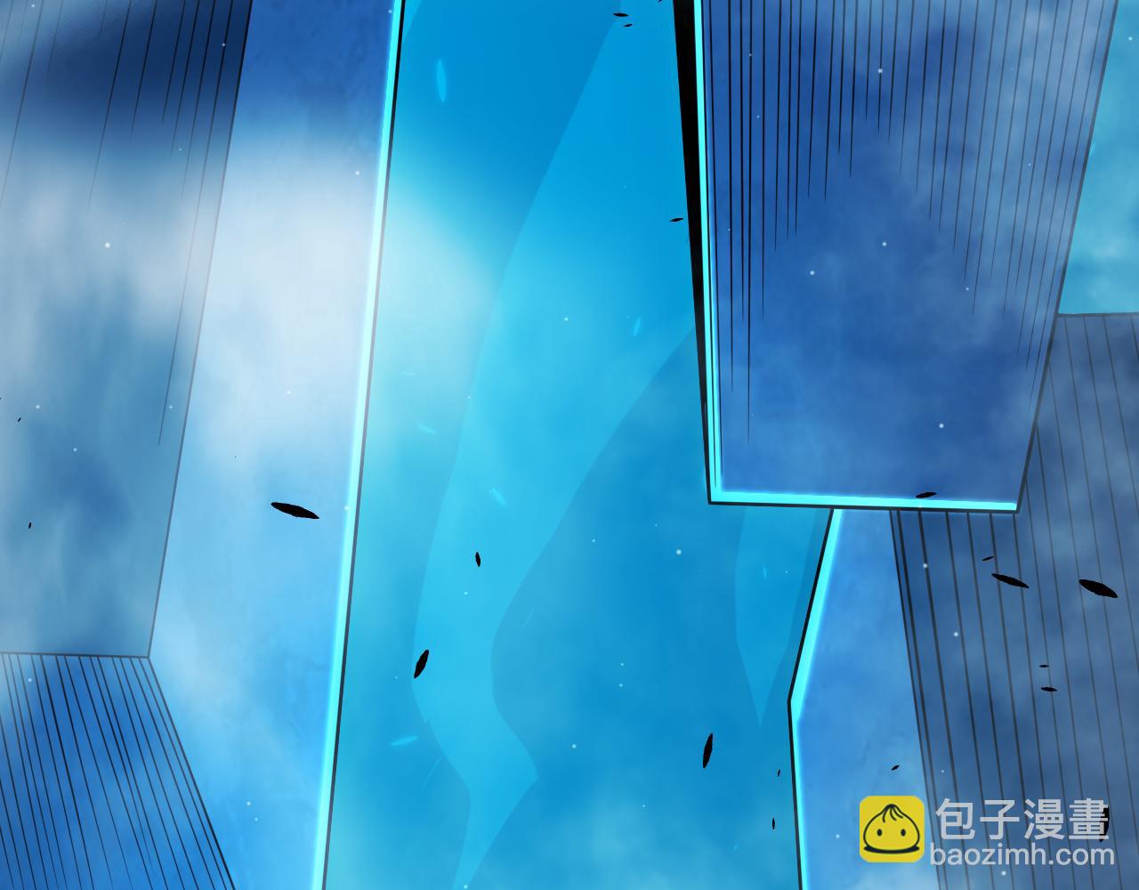 我來自遊戲 - 第303話 審判！(1/5) - 8