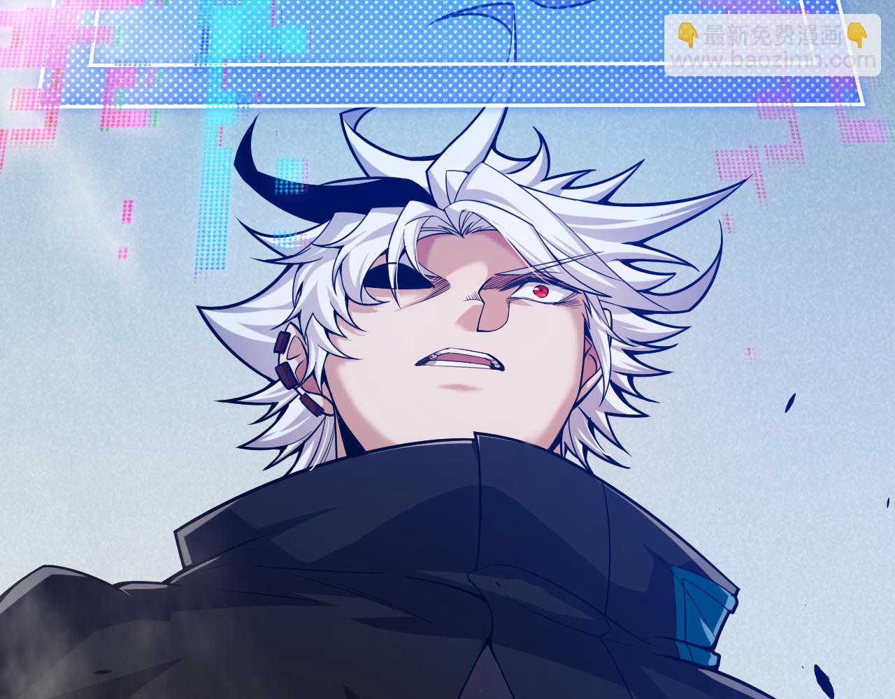 我來自遊戲 - 第303話 審判！(2/5) - 8