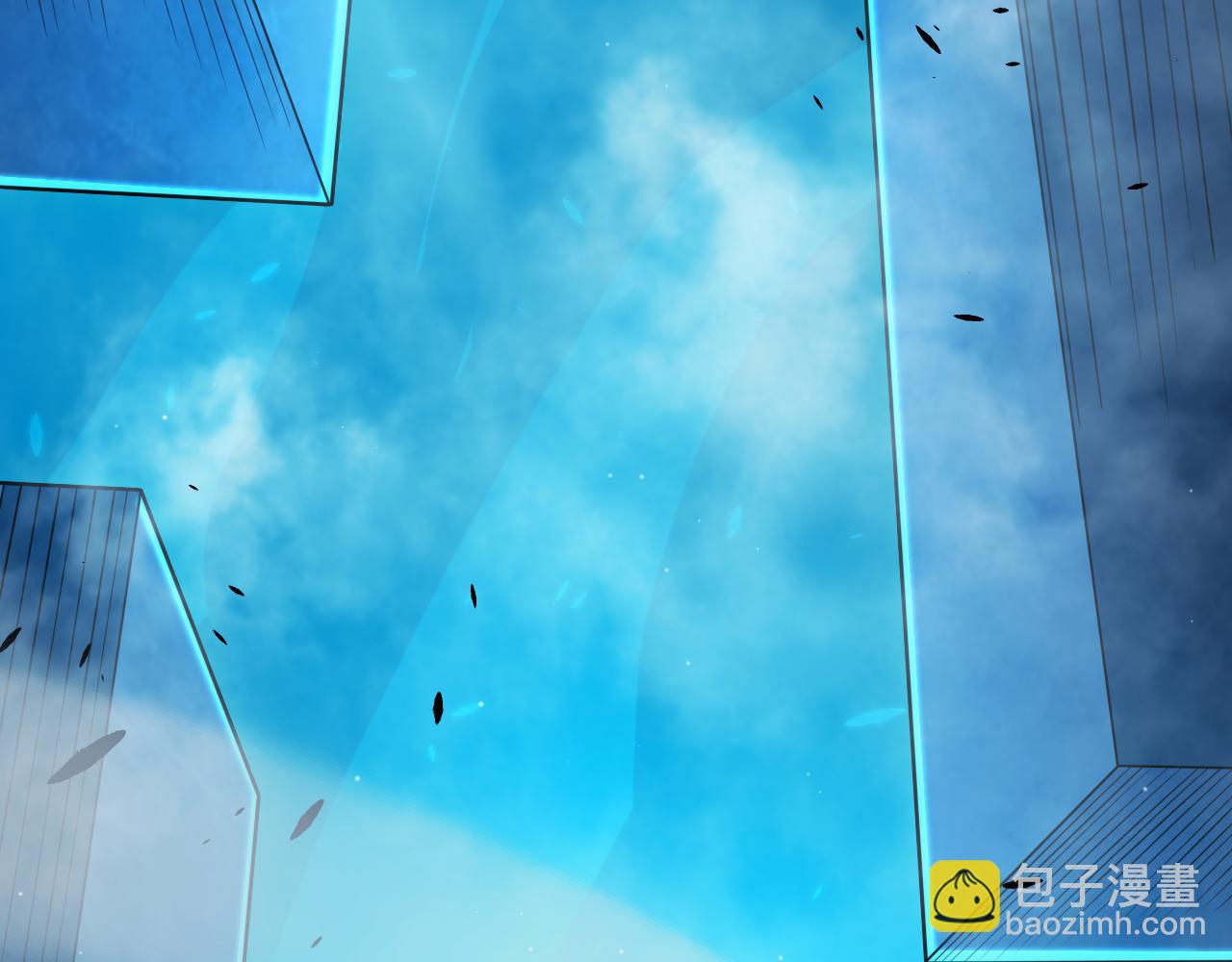 我來自遊戲 - 第303話 審判！(1/5) - 1