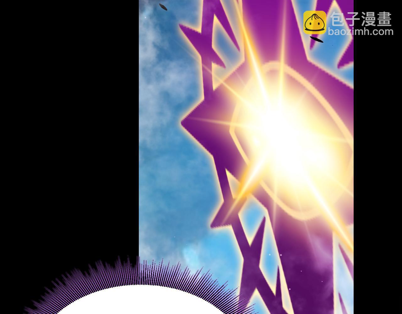 我來自遊戲 - 第303話 審判！(2/5) - 2