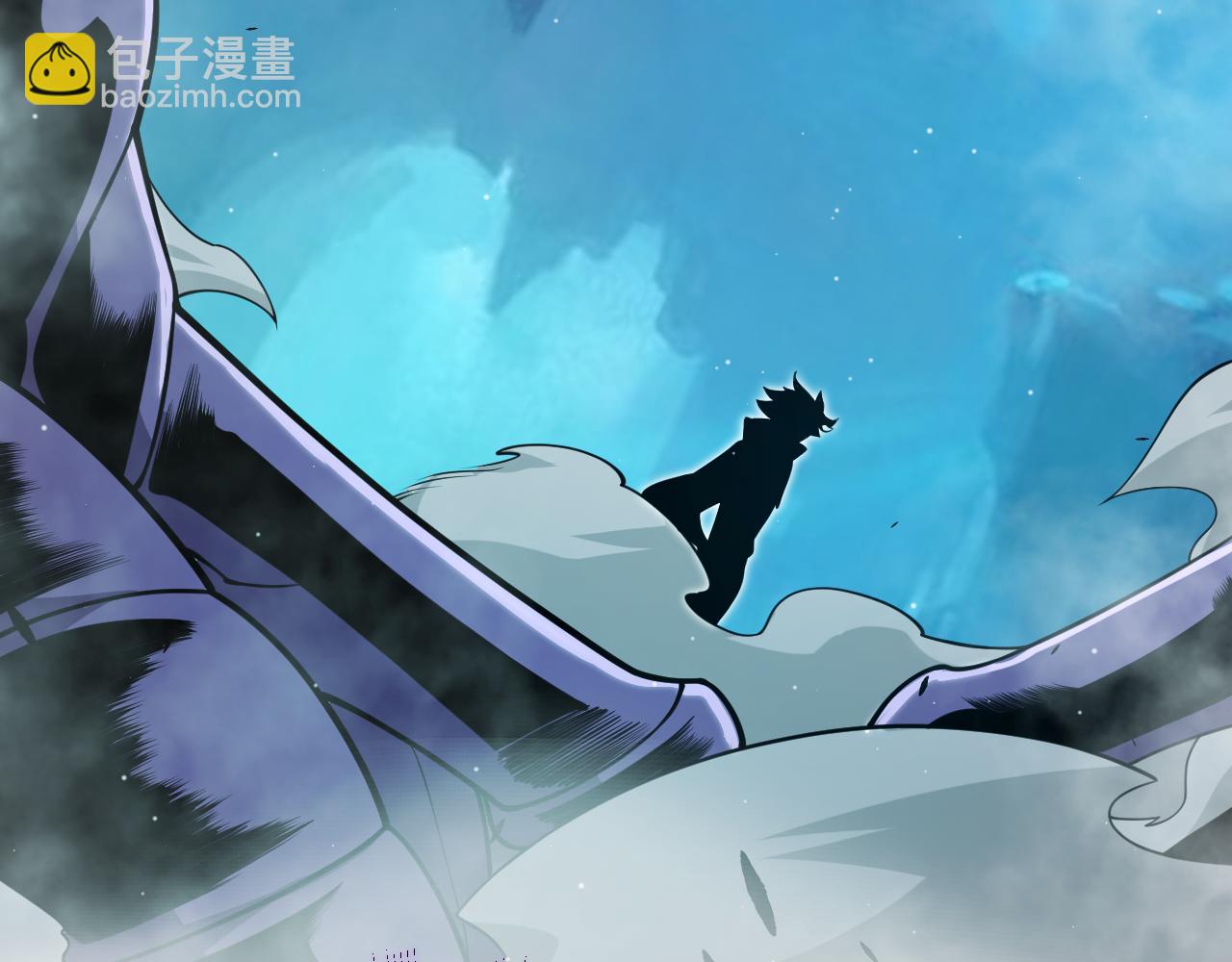 我來自遊戲 - 第303話 審判！(2/5) - 5