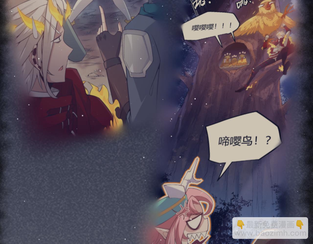 第304话 再走一次！(1/5)-第305话