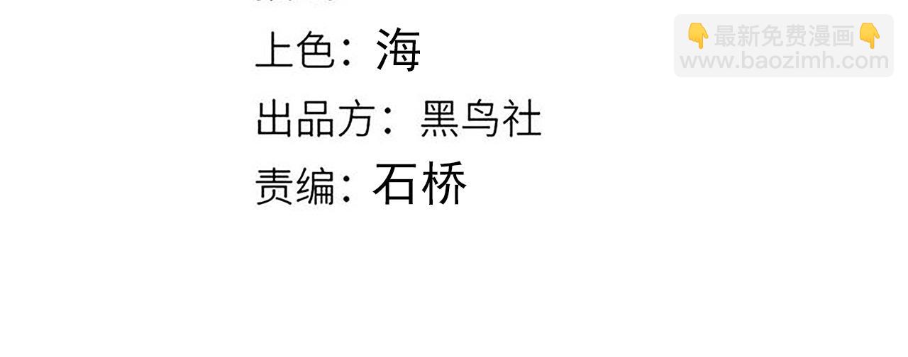 第304话 再走一次！(1/5)-第305话