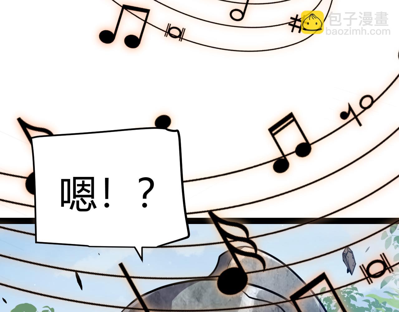 第304话 再走一次！(1/5)-第305话