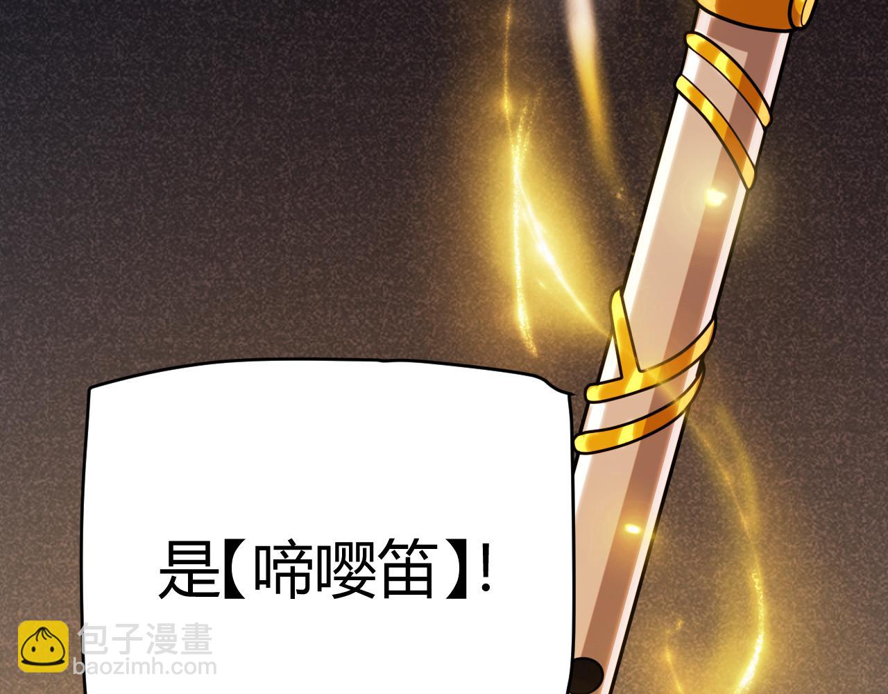 第304话 再走一次！(1/5)-第305话