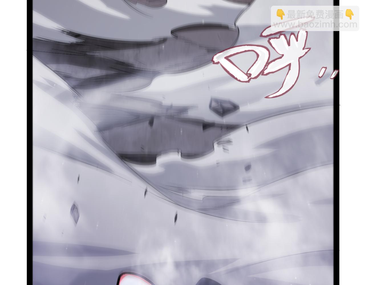 我來自遊戲 - 第305話  絕對復刻的對決？(3/4) - 6