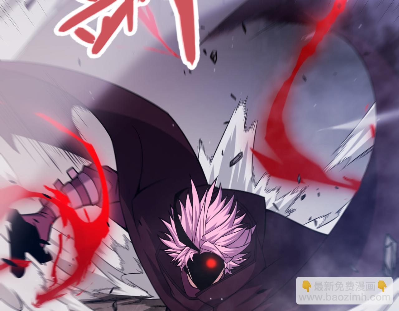 我來自遊戲 - 第305話  絕對復刻的對決？(3/4) - 1