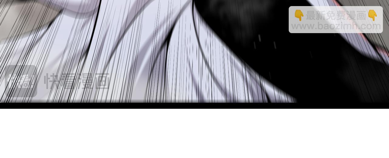 我來自遊戲 - 第305話  絕對復刻的對決？(3/4) - 3