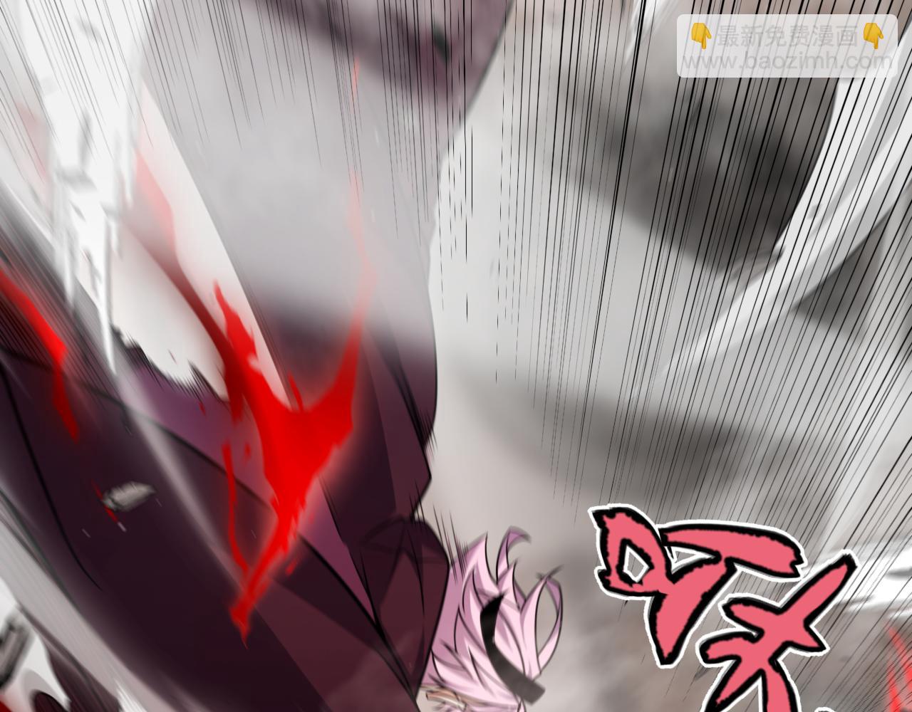 我來自遊戲 - 第305話  絕對復刻的對決？(3/4) - 7