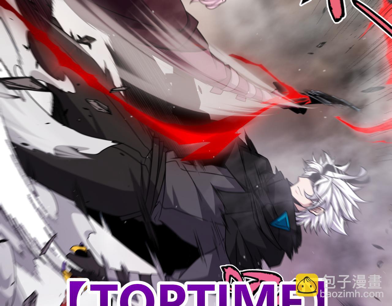 我來自遊戲 - 第305話  絕對復刻的對決？(3/4) - 8