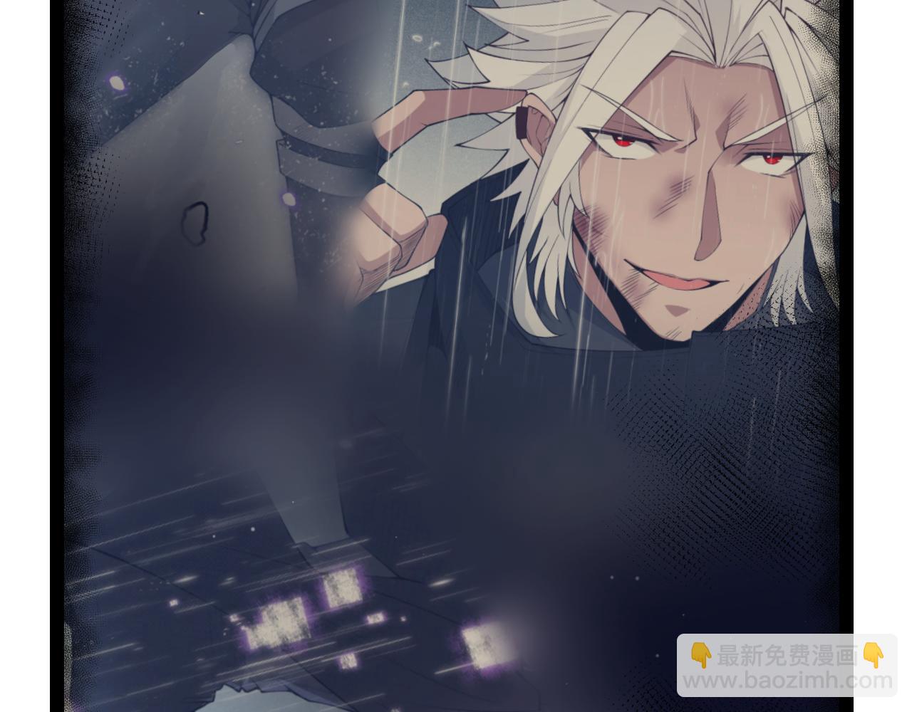 我來自遊戲 - 第305話  絕對復刻的對決？(3/4) - 3