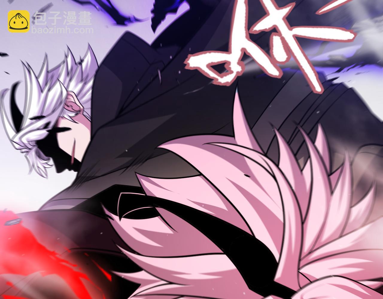 我來自遊戲 - 第305話  絕對復刻的對決？(3/4) - 6