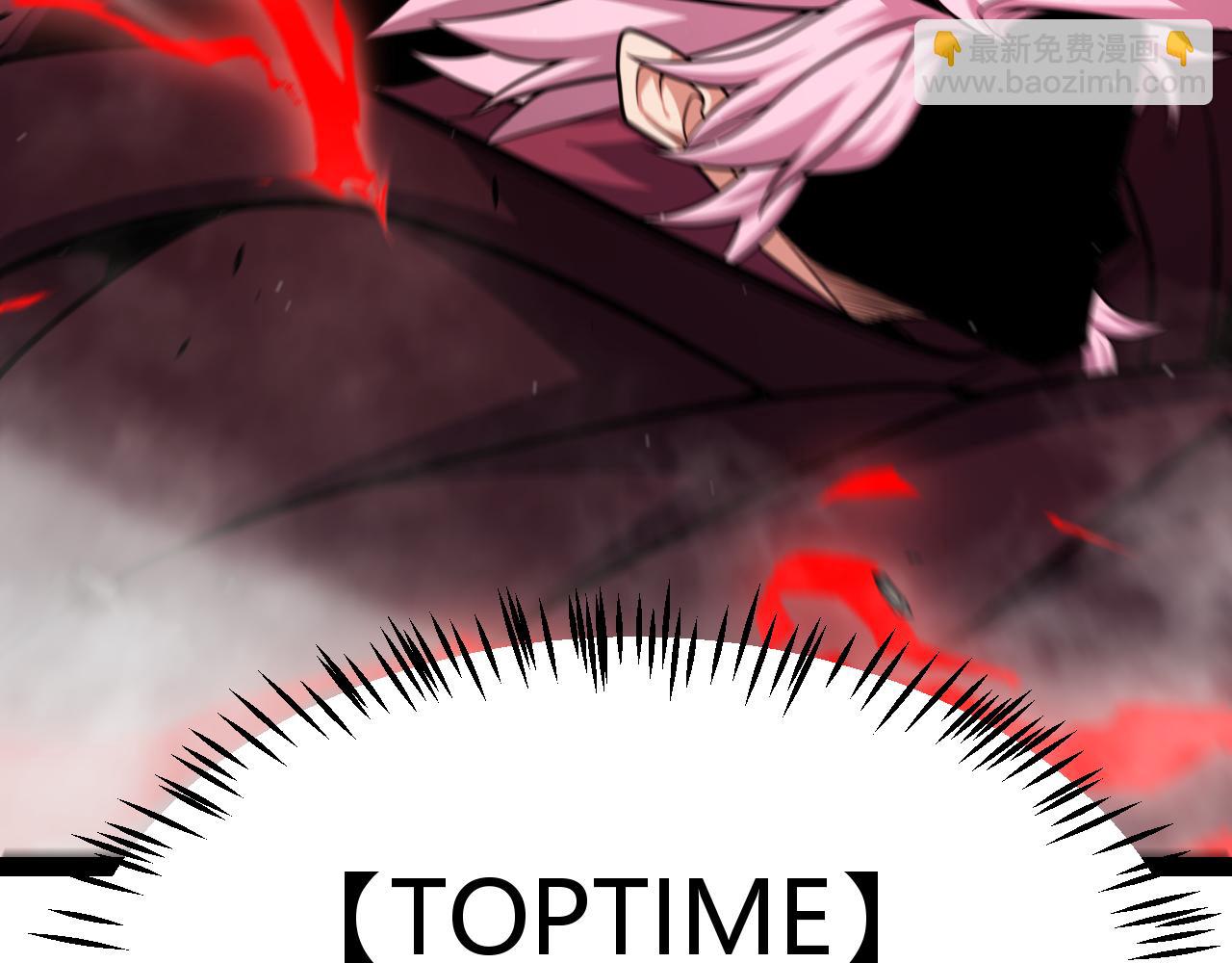 我來自遊戲 - 第305話  絕對復刻的對決？(3/4) - 7