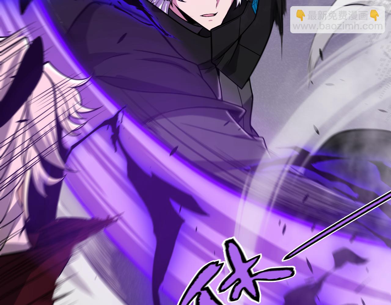 我來自遊戲 - 第305話  絕對復刻的對決？(3/4) - 3