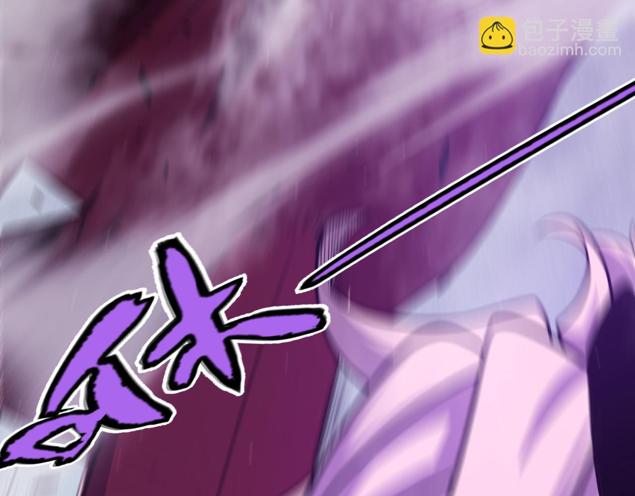 我來自遊戲 - 第305話  絕對復刻的對決？(3/4) - 5