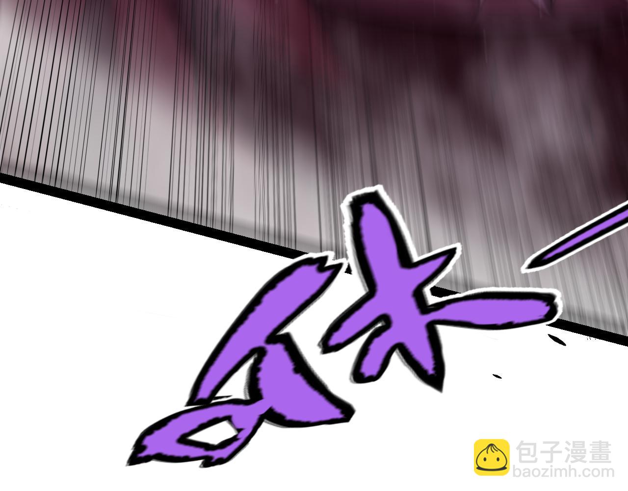 我來自遊戲 - 第305話  絕對復刻的對決？(3/4) - 7