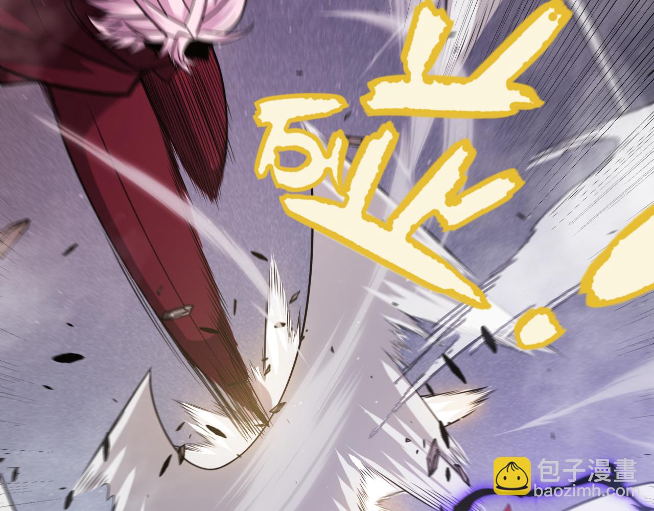 我來自遊戲 - 第305話  絕對復刻的對決？(3/4) - 1