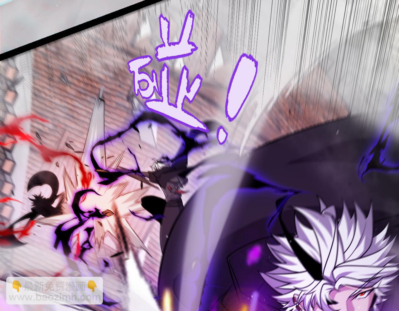 我來自遊戲 - 第305話  絕對復刻的對決？(3/4) - 5