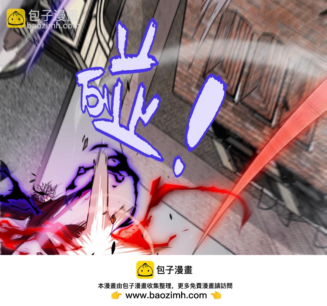 我來自遊戲 - 第305話  絕對復刻的對決？(3/4) - 1