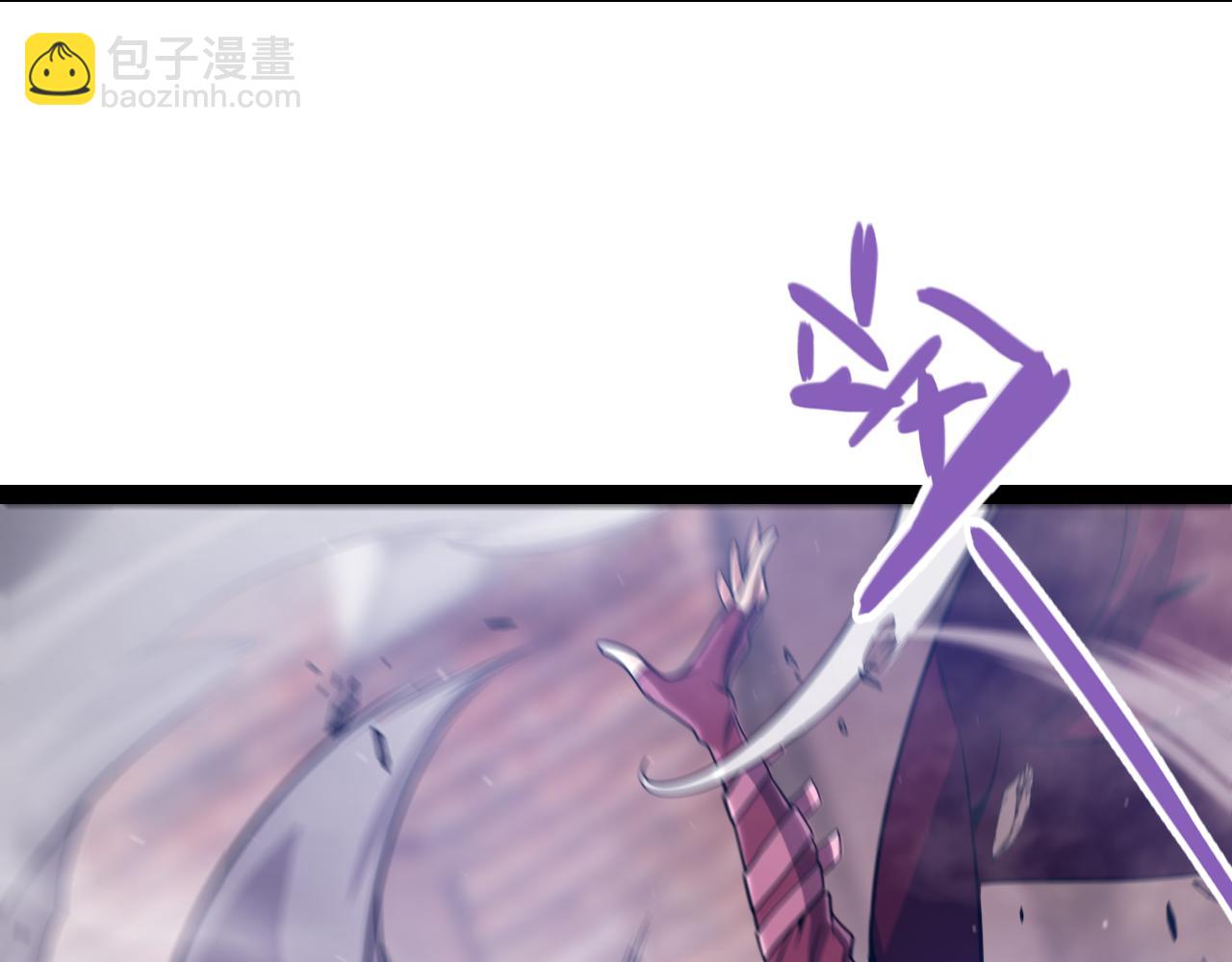 我來自遊戲 - 第305話  絕對復刻的對決？(3/4) - 3